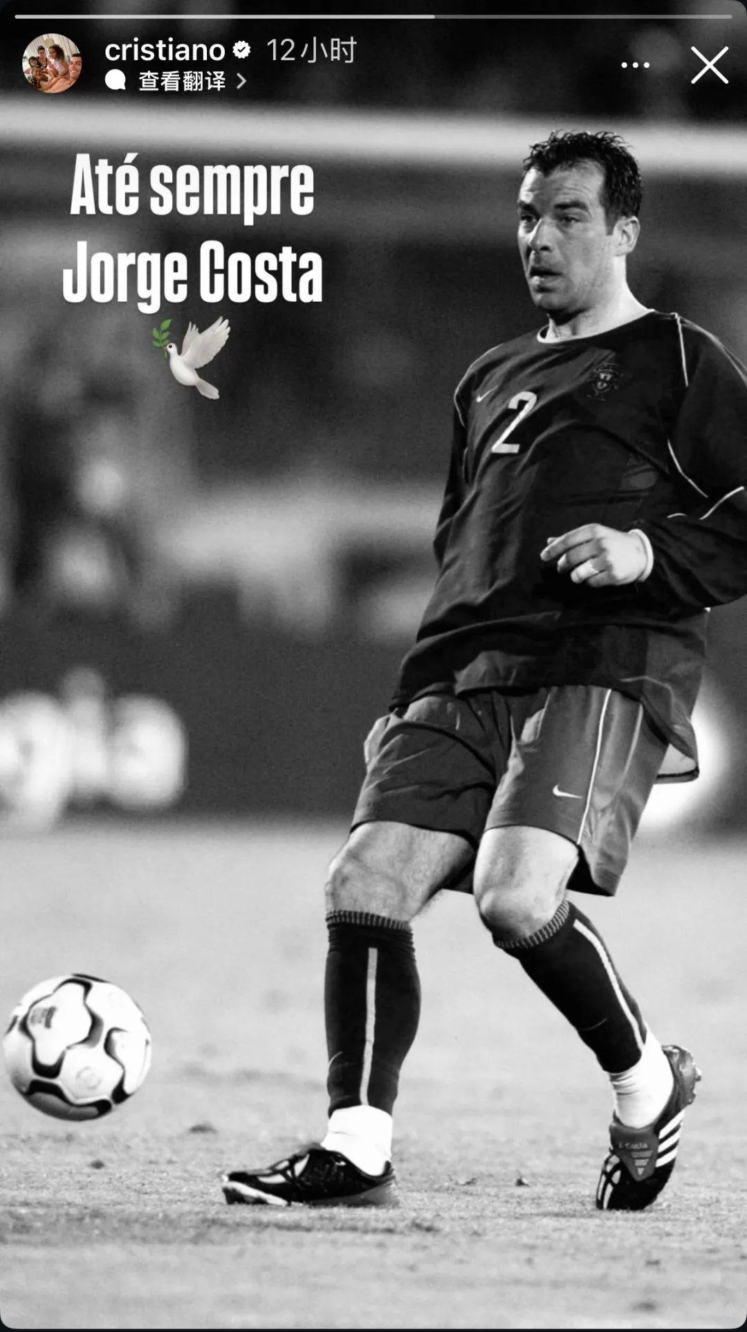 突发心脏骤停，足球传奇确认去世