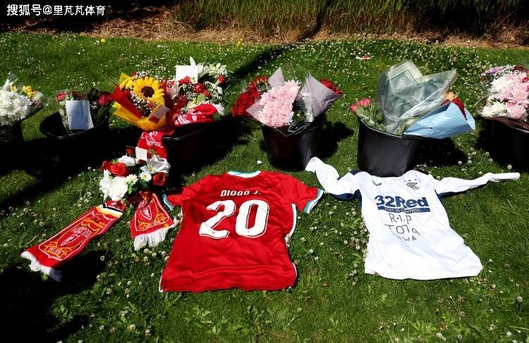 回望2025足坛告别季：永失若塔马塞洛荣退，魔笛丁丁孙哥开启新篇